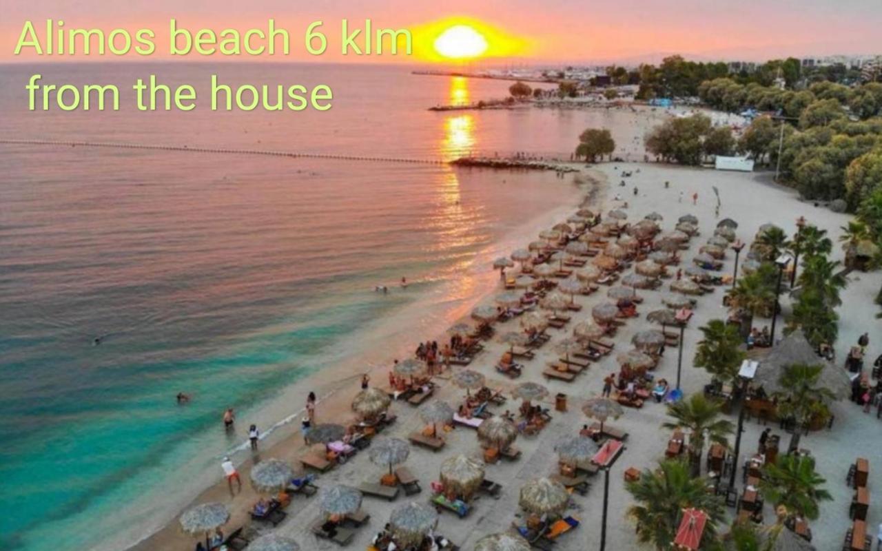 Ferienwohnung Penthouse With An Incredible View 350M From Metro Station! Athen Exterior foto